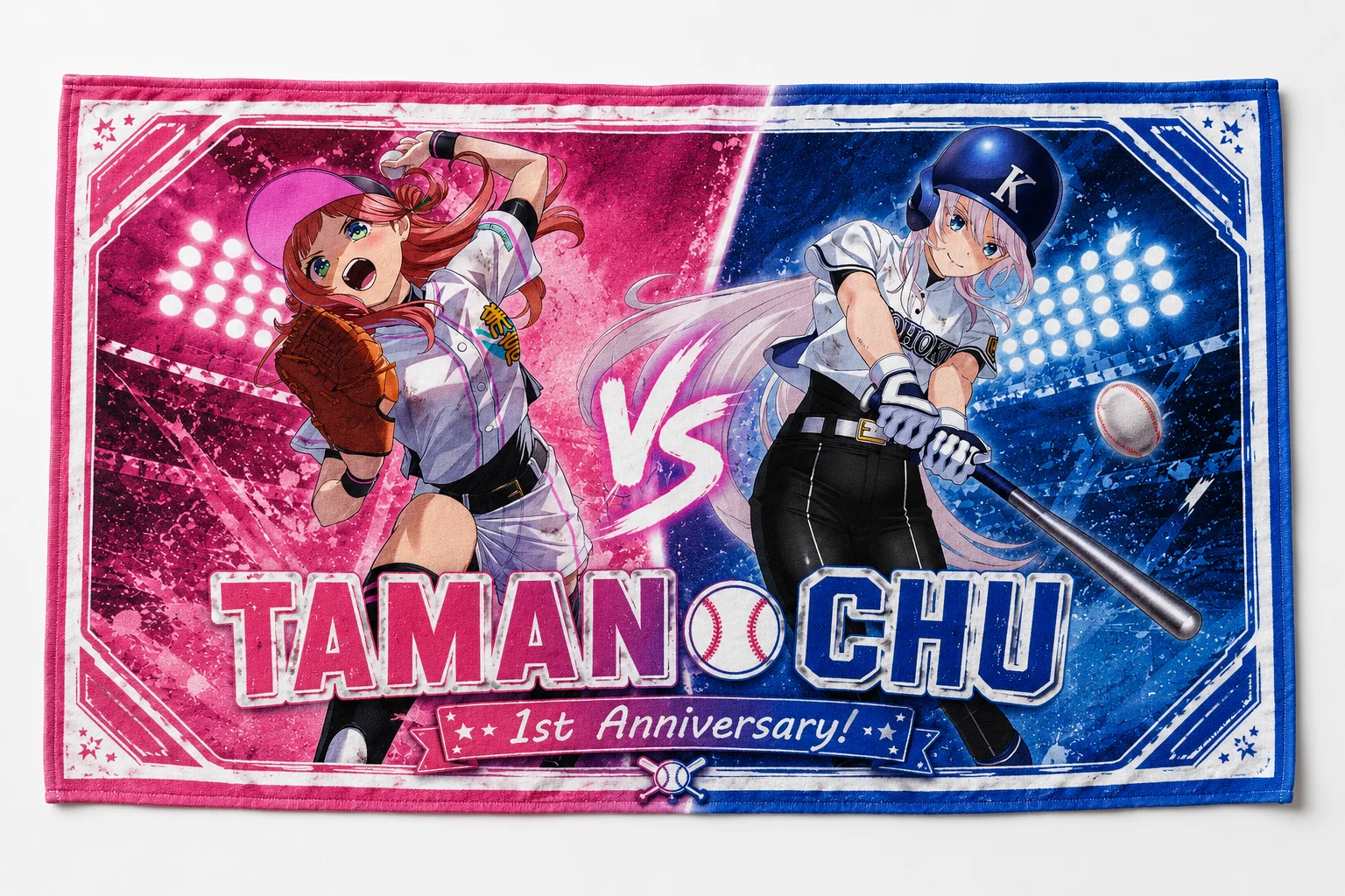 1周年限定マフラータオルのイメージ